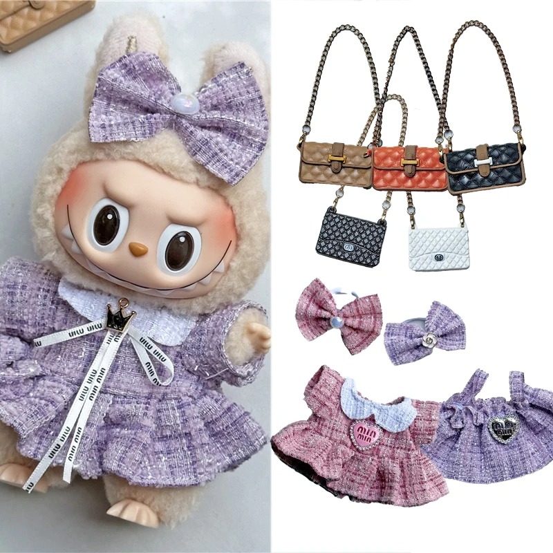Baby Clothing Accessories - 15 17 см для куклы Labubu,