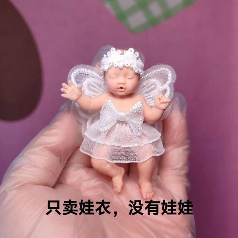 Baby Clothing Accessories - Одежда для кукол ZURU: Загадочная коробка,