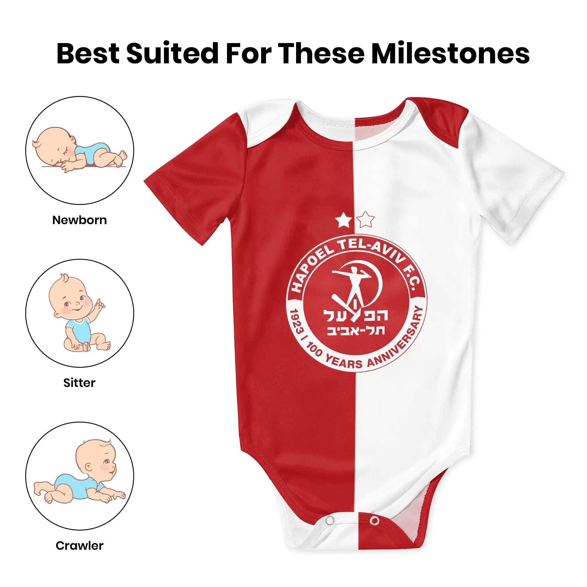 Hapoel Tel Aviv, детское боди, – обзор и цена Baby Clothing Brand