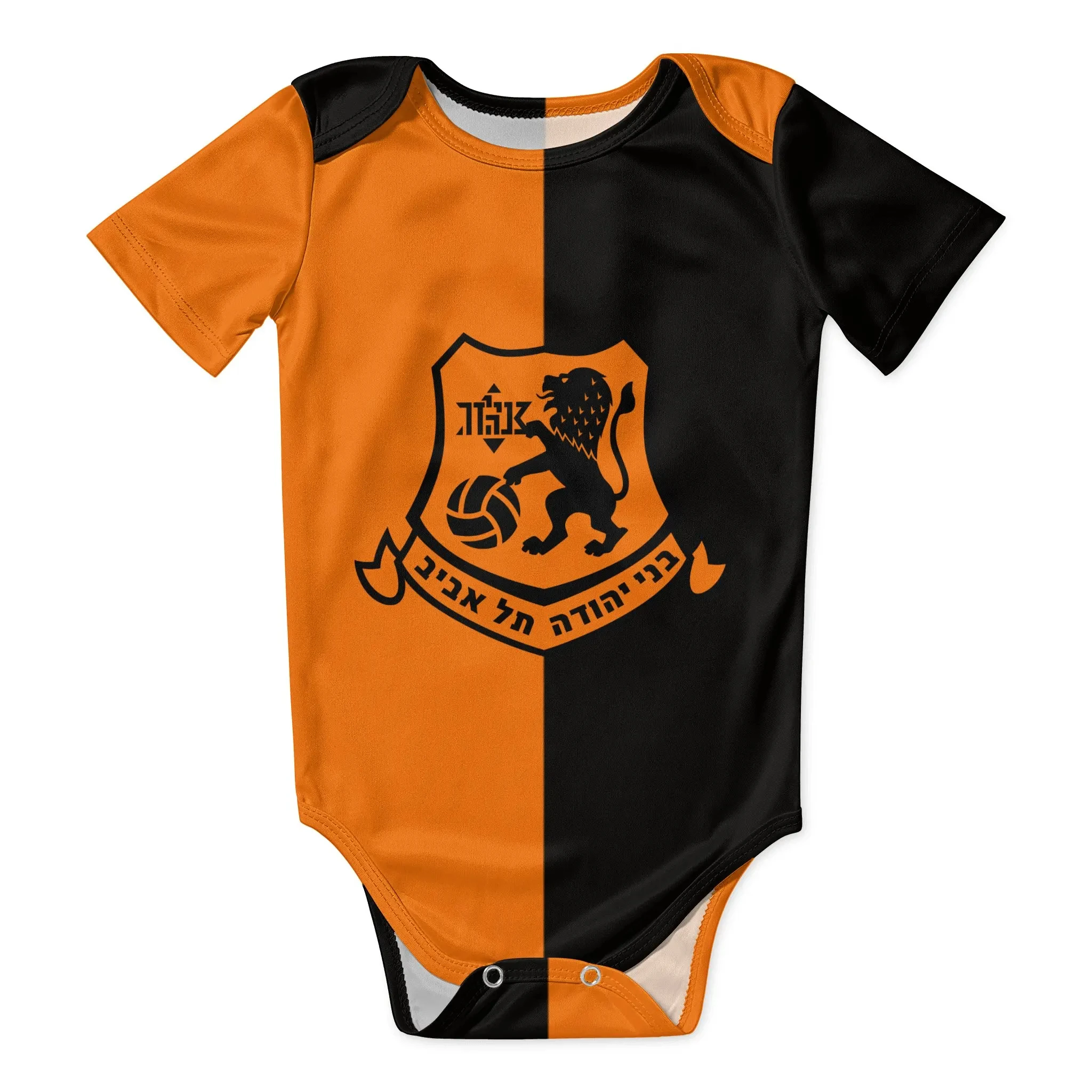 Bnei Yehuda Tel Aviv, детское  – обзор и цена Baby Clothing Brand